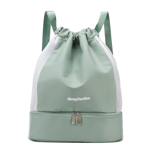 プールバッグ 女の子 キッズ スイムバッグ リュック型 乾湿分離 2層式 水着 水泳 防水ポーチ プールバッグ ビーチバッグ男の子 子供 中学生 小学生 スイミングバック 子ども プール 軽量 リュック 旅行 スポーツバッグ 体操服入れ (グリーン)