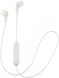 JVC Gumy Plus Wireless Bluetooth In Ear Headphones Earphones with Bass Boost, Comfortable Earbuds and Built In Mic and Remote for Call Handling, White