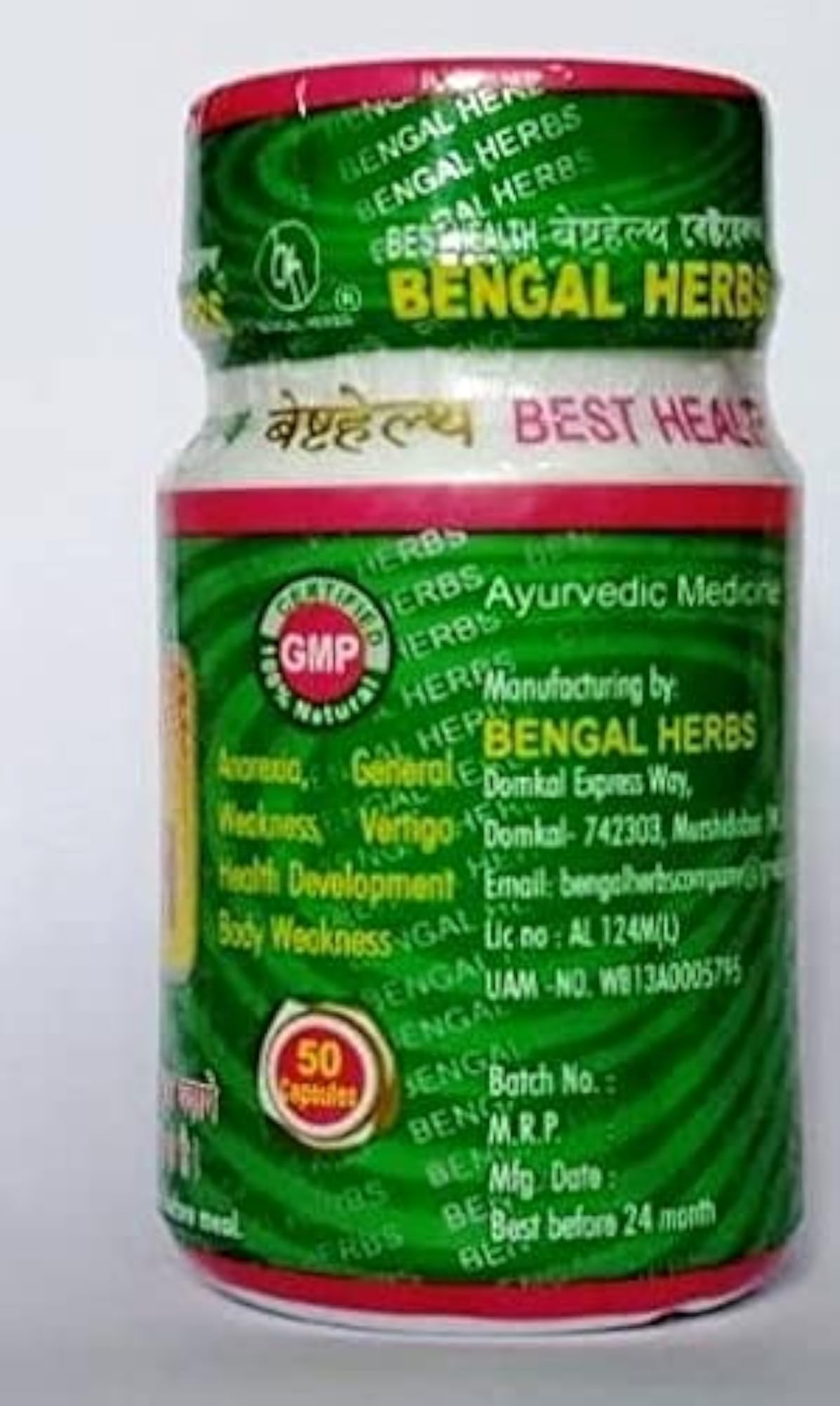 Helth Capsule Pack of 2 (50+50)