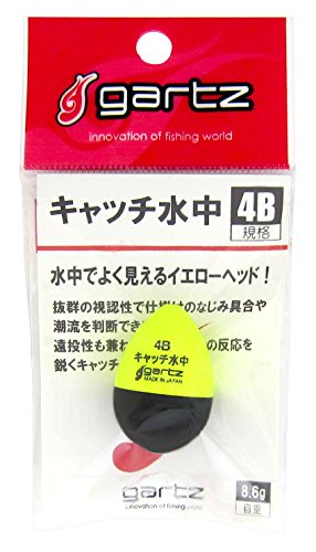 �K���c(gartz) �L���b�`���� 4B/�C�G���[
