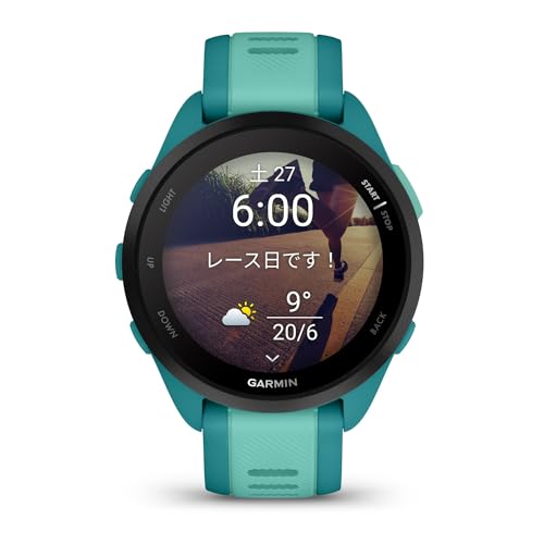 undefined ガーミン(GARMIN) Forerunner 165 ランニングウォッチ【ロングバッテリー/超軽量/高精度GPS/色鮮やかなAMOLEDタッチディスプレイ/アプリと連携してデータ管理/睡眠スコア・Body Battery計測/Music保存機能 有・無/Android/iOS対応/Suica機能搭載/防水/日本正規品】 の商品画像 5