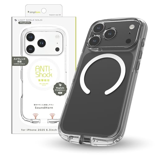 Simplism シンプリズム iPhone 17 Pro [LIGHT SHIELD Solid] MagSafe対応 超精密設計 衝撃吸収 ハイブリッドクリアケース TR-IP25M3-LDSM-CLWT
