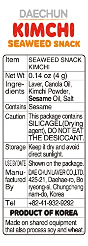 CHOI's 1 Kimchi Seaweed Snacks / (20 Pack) / Product of Korea/Kimbap, Gimbap, Keto, Gluten Free, Full of Fiber, Vitamin, Mineral, High protein snack