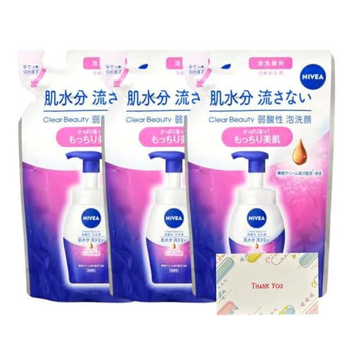 ԉ jxA NAr[eB[ _A  lւp 130ml 3Zbg  +KunutonnIWiSe܂t