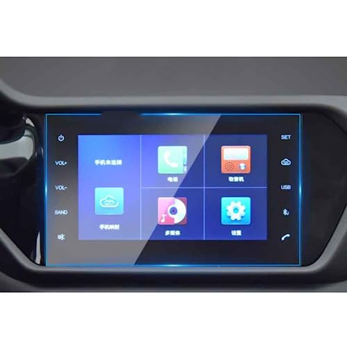 Film protection autoradio Chery Tiggo 3 vitre verre trempé GPS