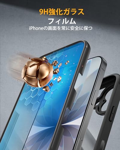 Miracase iPhone17 ケース MagSafe対応 9H 強化ガラス 360°保護 全身バンパー保護ケース の商品画像 5