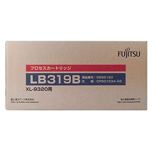 富士通 プロセスカートリッジLB319B 0896120