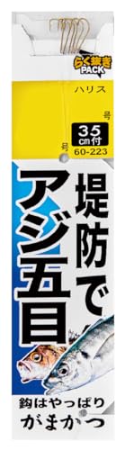 ܂(Gamakatsu) hŃAWܖ 5-0.8 60-223