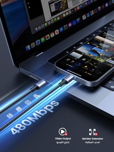 يوجرين كابل يو اس بي سي بطول 2 متر، سلك مضفر من النايلون بقوة 60 وات، كابل USB-C إلى تايب سي 2.0، شحن سريع متوافق مع آيفون 16 برو ماكس، آيباد/آير، ماك بوك برو/ايار، جالكسي S24 S23 الترا، شاومي، إلخ