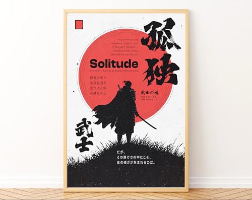 Image of Gamya Plastic Framed Japan Samurai Theme Motivational Quote Posters For Office, Living Room, Bedroom Wall Decor - Aesthetic Room Decor (13x19 Inches) (Quote 2)
