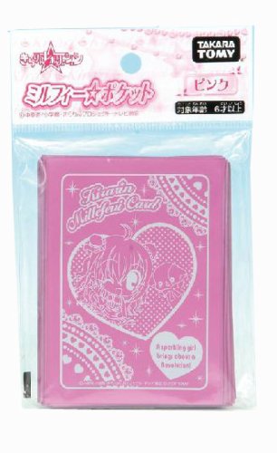 Amazon.co.jp: きらりんレボリューション ミルフィーポケット ピンク