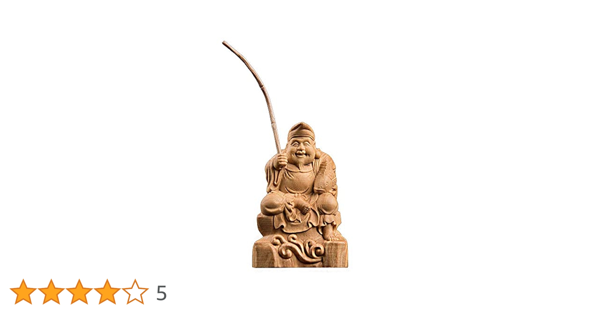 【美品】恵比寿像 七福神 木彫 仏像 彫刻 開運 置物 アンティーク インテリア 木彫り 恵比寿 七福神 木製 恵比寿様 開運 縁起物 彫刻 仏像 古