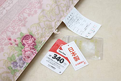 Amazon｜羽毛布団 ダブル 京都西川 ダックダウン85％ DP340 1.5kg 羽毛