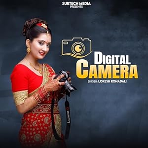 Digital Camera