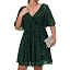 Green Flutter Sleeves