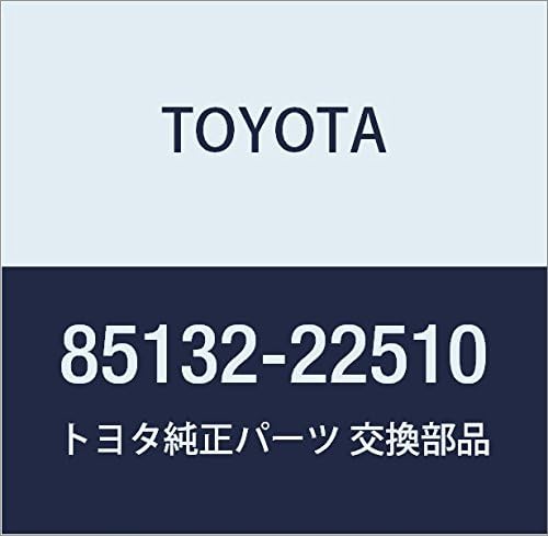 TOYOTA Genuine Parts Rear Window Wiper Shaft Cover Part Number 85132-22510
