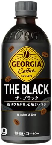 （04:30時点） コカ・コーラ ジョージア ザ・ブラック 500mlPET ×24本