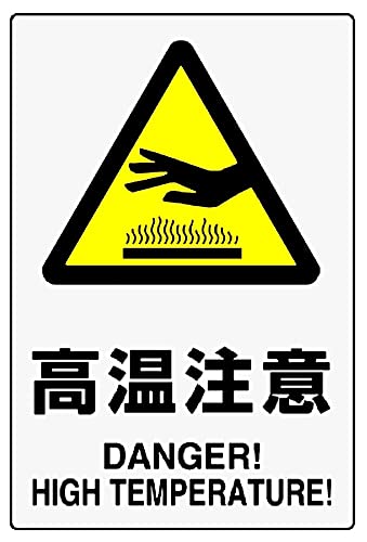 jbg JISKiPVCXebJ[  150X100 5g 80338A