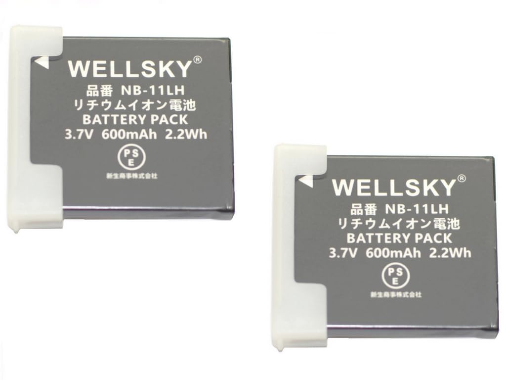Amazon | WELLSKY NB-11L NB-11LH 互換バッテリー 2個 [ 純正充電器で