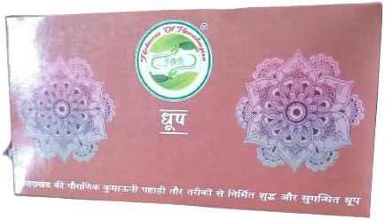 DM SONS CP Parmar Industries 100% Natural Tulsi Incens (Dhoop) Pack of 1 (12 Pices +20 Sticks per Box) (Cardamom & Cinnamon)