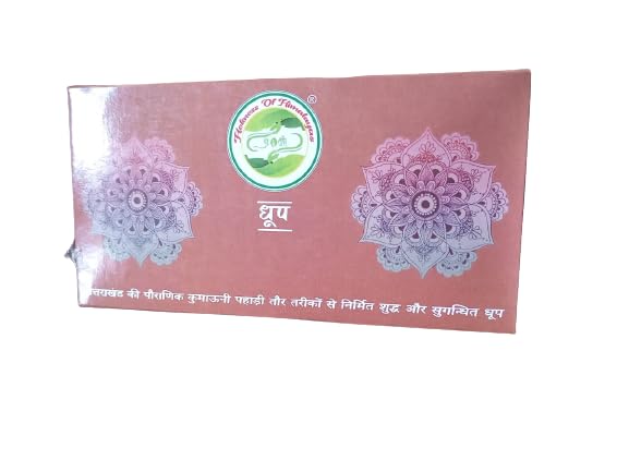 DM SONS CP Parmar Industries 100% Natural Tulsi Incens (Dhoop) Pack of 1 (12 Pices +20 Sticks per Box) (Cardamom & Cinnamon)