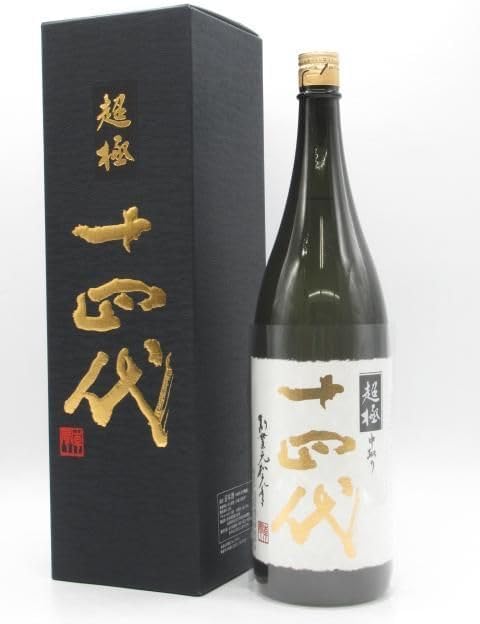 最新 十四代 超極 純米大吟醸 中取り 720ml 高木酒造 十