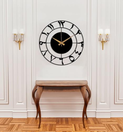 Image of Metal Arabic Number Analog Wall Clock for Home Decor | Modern Islamic Wall Art Decor | Silent Big Size Islamic Wall Clock for Home Decor, Muslim Gifts. (Style-22, Size-40 CM), Black