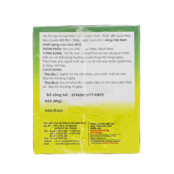 Lotus Plumule Tea - Brand Hung Phat - 2 boxes of 25 teabags x 2gr - Image 2