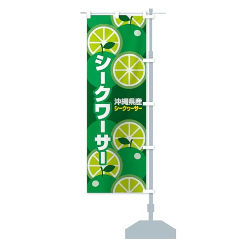 V[N[T[EV[N[T[E~JE ̂ڂ TCYIׂ܂(W{90x270cm E``) GLCJ_CJR ObYv/GoodsPro