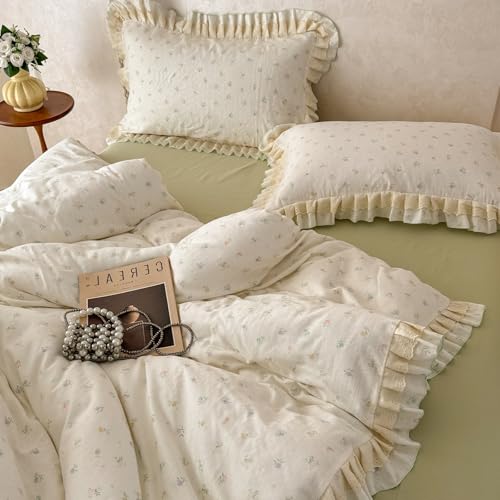 Image of VM VOUGEMARKET Flower Ruffled Duvet Cover Set Twin 68 inchx86 inch