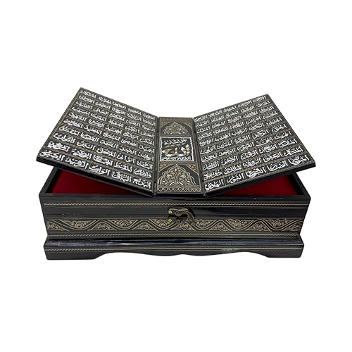 LeerTraders Handmade Antique wooden Quranbox with 99Names of God written