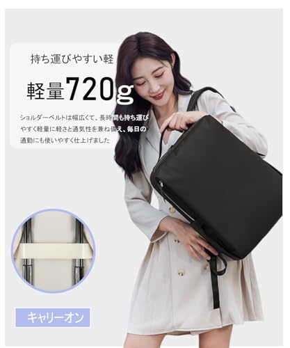 Shaelyka ビジネスリュック レディース 15.6インチ対応