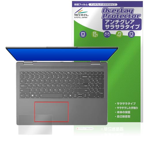 ~rbNX Lenovo Yoga 7i 2-in-1 Gen 9 (16^) ^b`pbh Ή tB ی {