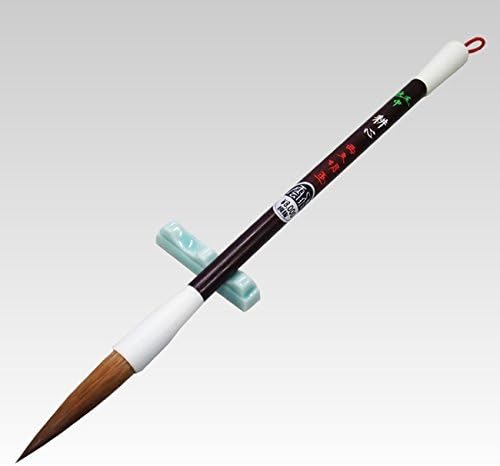 書道】あかしや製「江山風月」特製十五号 大筆 書初 習字 書道具