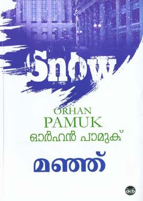 Buy Snow — BookShops.in