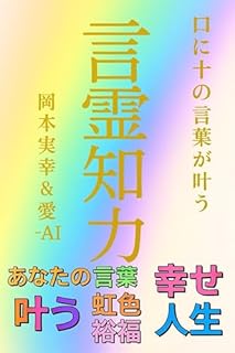 B0F844BT4W