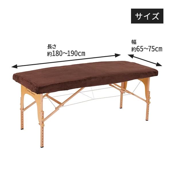 折りたたみ式マッサージベッド+ グレーカバー Amazon | マッサージベッドカバー (マイクロファイバー 無孔) 幅65