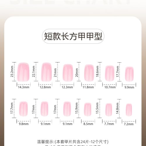 Image of Soft Pink Press on Nails Short Square Fake Nails Reusable Glossy Full Cover Nail Press ons Pink Ombre Stick on Nail for Women Manicure 24Pcs