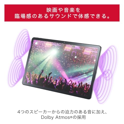 LAVIE Tab T11d 商品画像3