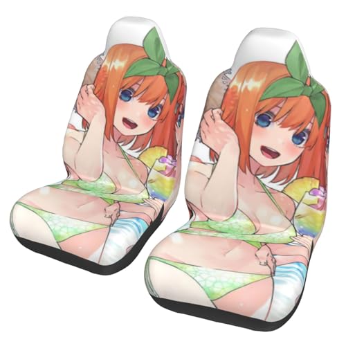 ܓ̉ԉ J[V[gJo[ QZbg y V[gJo[ wʃtJo[ ubN ^]  ԗp V[g Jo[ PO195