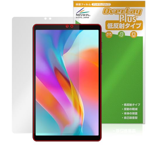 �~���r�b�N�X Blackview Tab 60 �Ή� �ی� �t�B���� ���˖h�~ �h�w�� �h�C�A ���{��