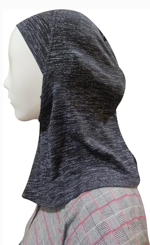 Image of TCP Women's Ninja Beige Jersey Cap, under scarf Neck Covering Hijab Tube cap Age 16+ years