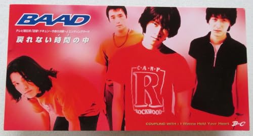 【貴重】BAAD/戻れない時間(とき)の中 戻れない時間の中 | BAAD | ORICON NEWS
