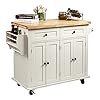 NSdirect Kitchen Island Cart,Kitchen Bar&Serving Cart Rolling on Wheels with Spice Rack Towel Holder Utility Storage Trolley with Storage Drawers for Home Hotel Kitchen Dinning Room(White) NSdirect Kitchen Island Cart,Kitchen Bar&Serving Cart Rolling on Wheels with Spice Rack Towel Holder Utility Storage Trolley with Storage Drawers for Home Hotel Kitchen Dinning Room(White)