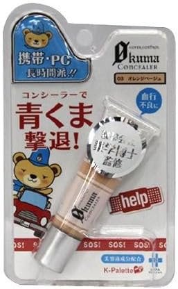 Cuore Cosmetics K-Palette Dark Circles Concealer #03 Orange Beige 13g