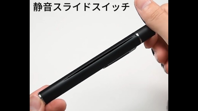 Amazon.co.jp: Veenkeny ペンライト 暖色光/白色光2色 LEDライト 2本