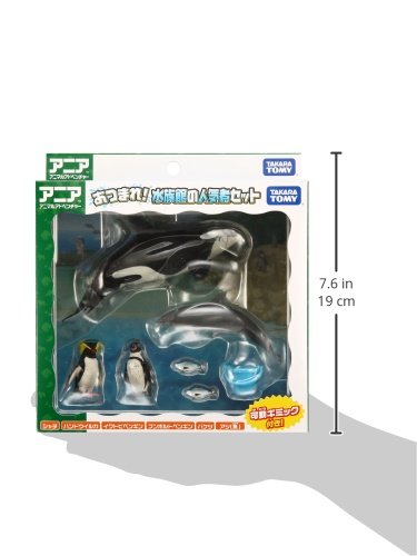 アニア Amazon.co.jp: アニア AG-03 あつまれ! 水族館の人気者 セット : おもちゃ