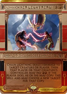 目くらまし　英語版foil　マスターピース　アモンケット　mtg Amazon.co.jp: 英語版フォイル マスターピースシリーズ アモンケット
