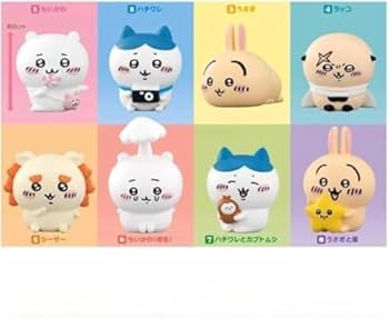 Amazon.co.jp: ちいかわフレンズ2 ガチャ 全8種セット