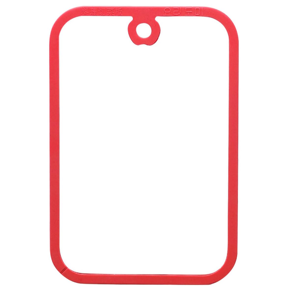 Planche à découper en verre trempé VALICLUD ultra-résistante pour une cuisine moderne